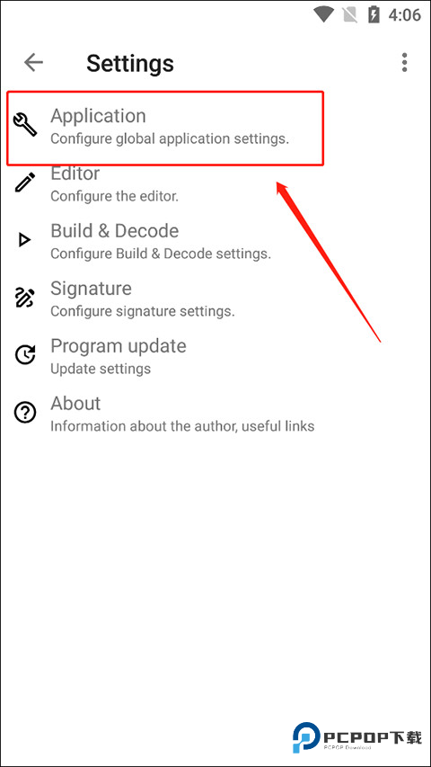 apktool m汉化版如何设置中文模式3