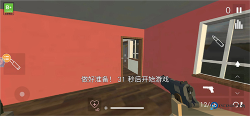 拆迁(Teardown)模拟器中文版