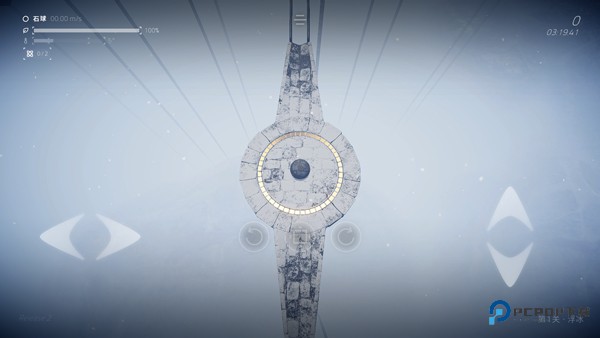 超级平衡球2手机版v0.0.21