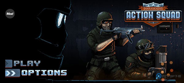 破门而入行动小队完整版