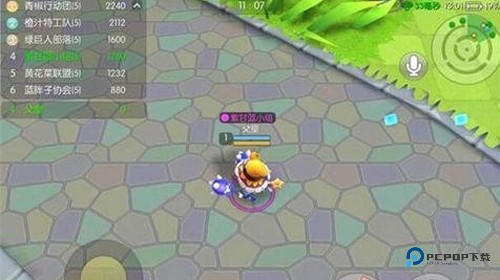 怪兽大作战武器的用法