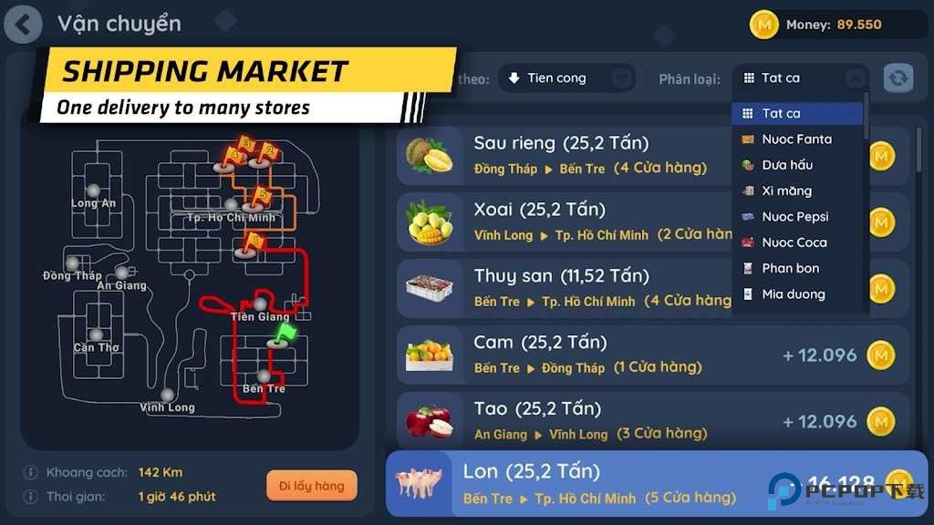 越南迷你卡车模拟器中文版怎么玩2