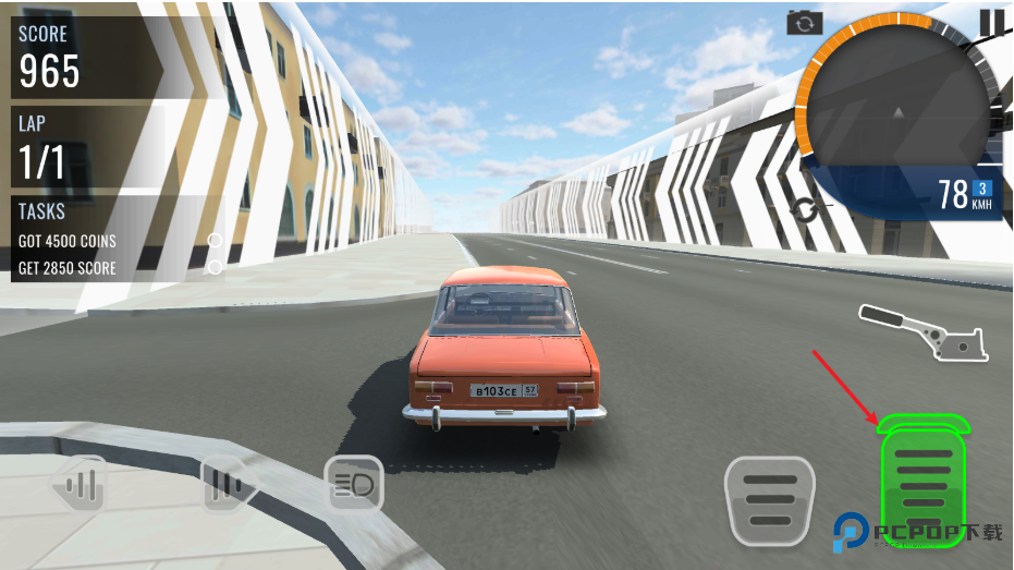 俄罗斯汽车漂移模拟器(Russian Car Drift)中文版下载