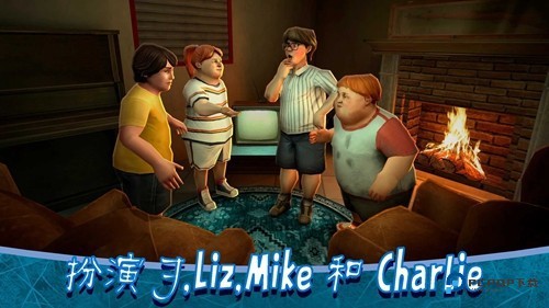 恐怖冰淇淋8outwitt模组中文版v1.0.1M