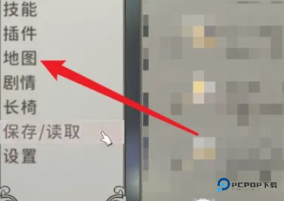 Alice in Cradle怎么去城镇 aliceincradle怎么去城镇攻略