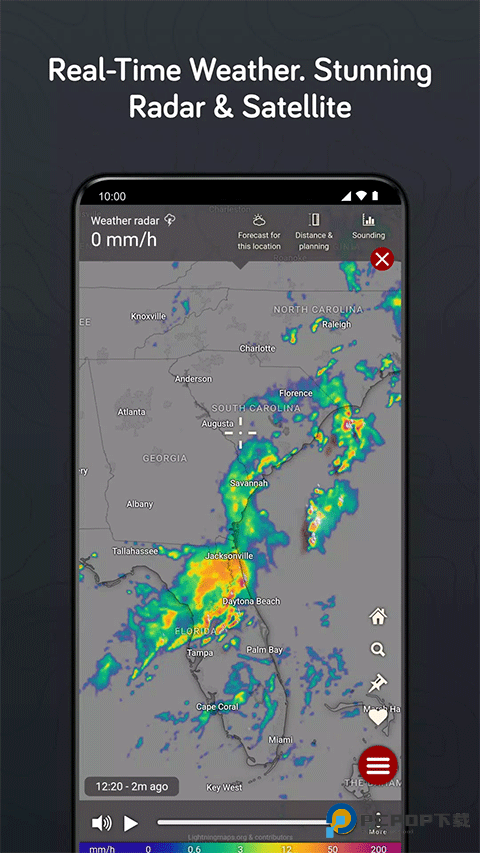 windy气象软件中文版v46.1.0