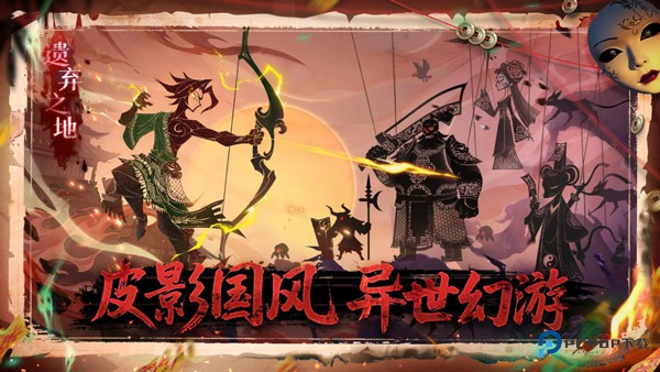 遗弃之地官方正版下载v0.0.0.1