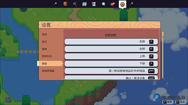 月光石岛(MoonstoneIsland)中文版