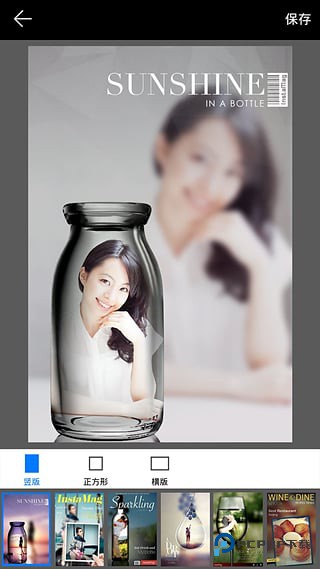 画中画相机旧版本v4.8.6