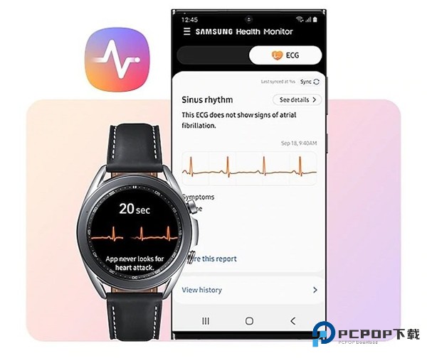 三星健康监测器老版本v6.30.3.014安卓版
