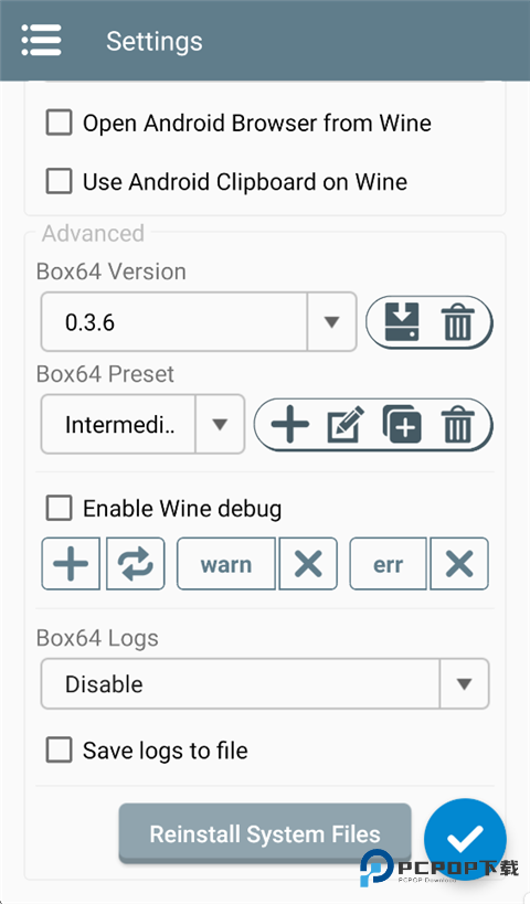 winlator模拟器虚拟键盘汉化版下载v10.1