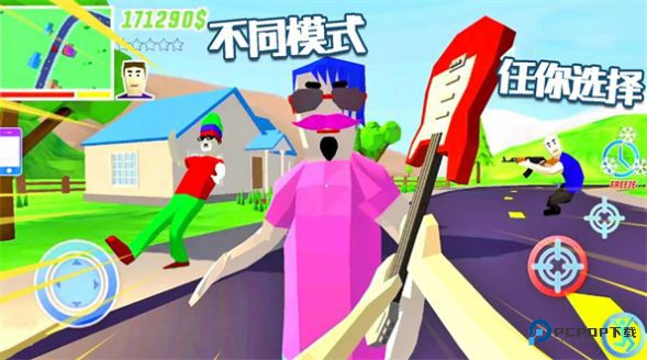 人类生存岛手机版v1.0