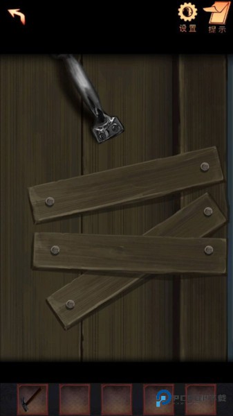 阴阳锅2同心劫最新版游戏截图8