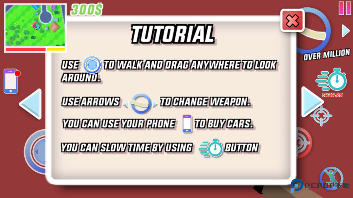 沙雕模拟器2025中文版