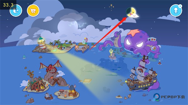 啊哈世界中文版