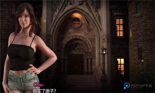 创世秩序汉化版v.53安卓版