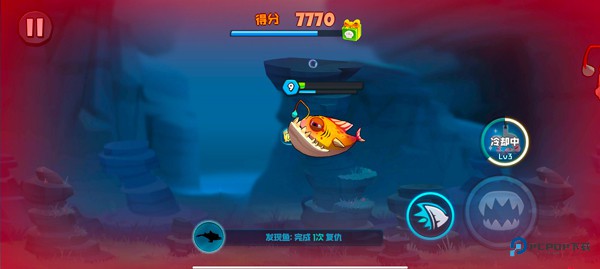 鱼吃鱼国际服怎么玩3