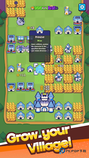 弹珠村庄手机版v0.0.1