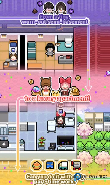 独自生活3汉化版v1.0.43最新版