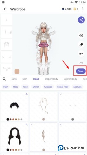 永远的天空虚拟装扮国际版怎么保存装扮套装2