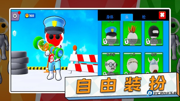 超级灯泡手机版v1.0.5