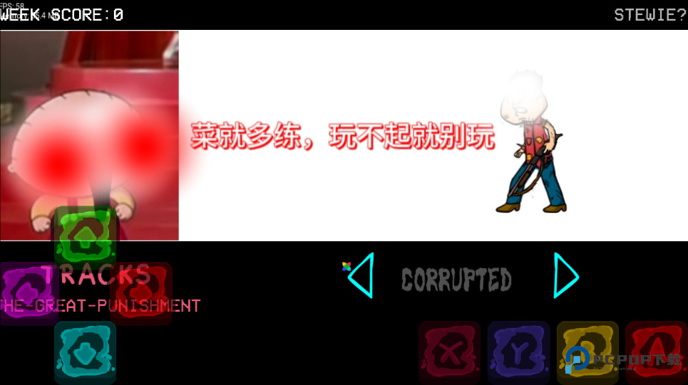 fnf黑暗接管手机版