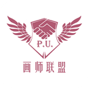 画师联盟手机版v2.0.0