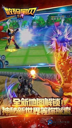 数码宝贝tri大冒险手机版下载v1.2.0