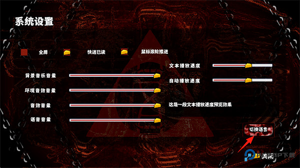 啮齿动物No.44手机版