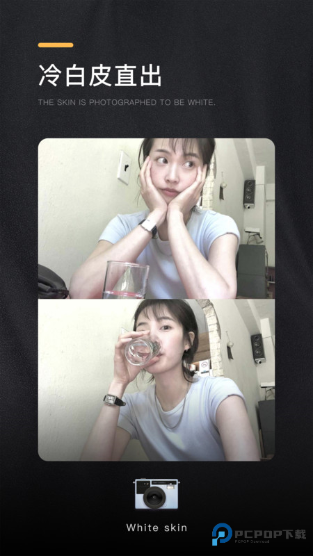 OMO复古相机appv1.2.0