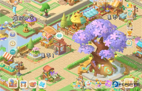 珍珠海大冒险手游