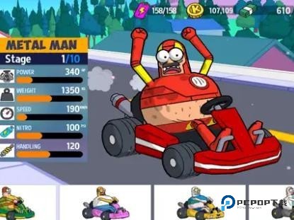 恶搞之家卡丁车联机版v1.3.7