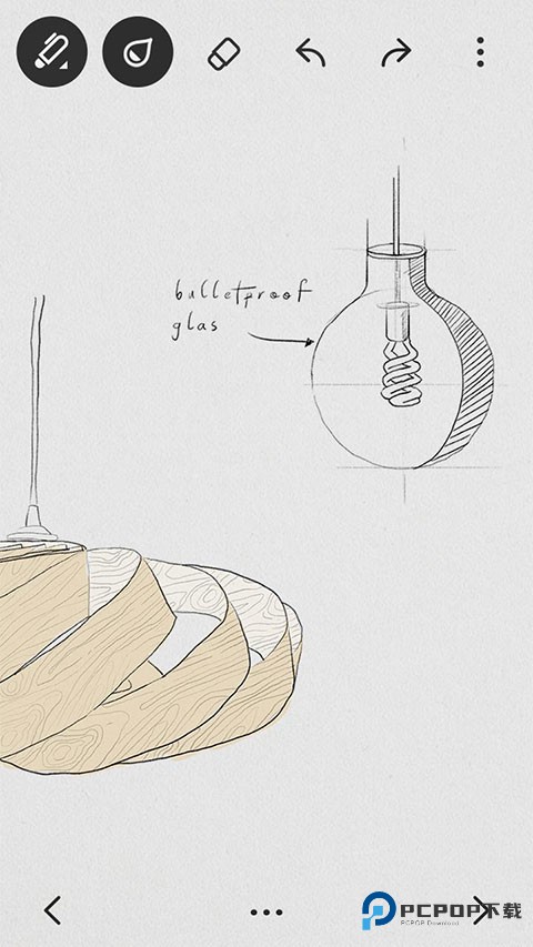 paper翻页相册官方正版下载v1.14.4安卓版