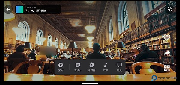 课优空间图片13