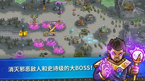 皇城突袭前线(Frontiers)中文版下载v6.4.18