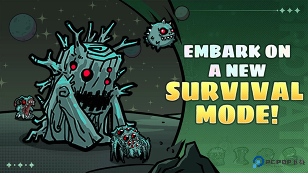 土豆兄弟手机版v1.3.670