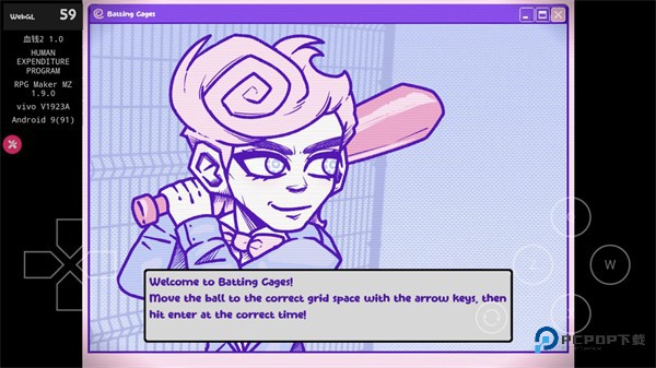 血钱2(Blood Money)中文版v1.0