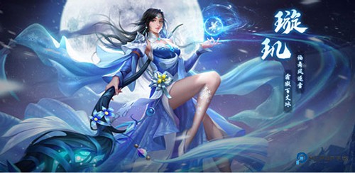 青云诀之伏魔手机版下载