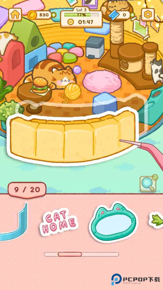 贴纸涂鸦乐园官方正版下载v0.02