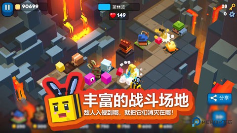 方块塔防中文版v1.0.0