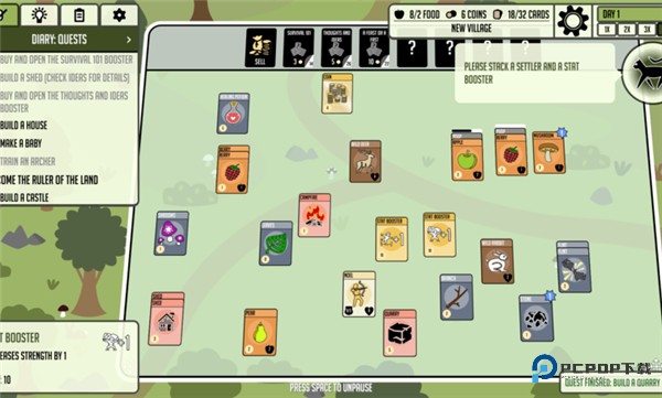 堆叠村庄官方正版v0.1