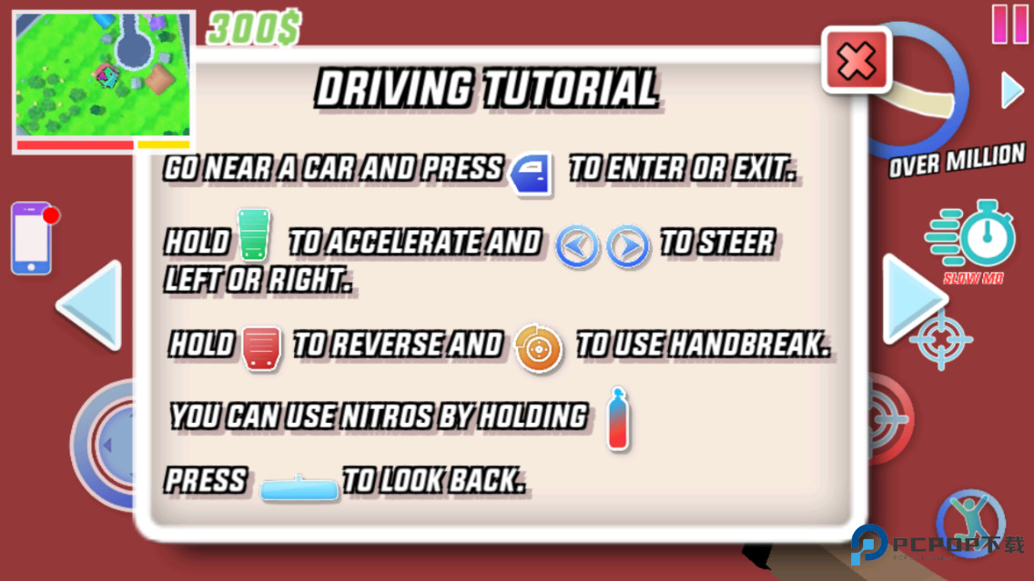 沙雕模拟器2025中文版