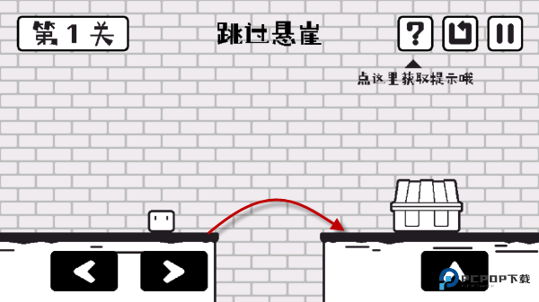 小方寻宝之旅完整版下载