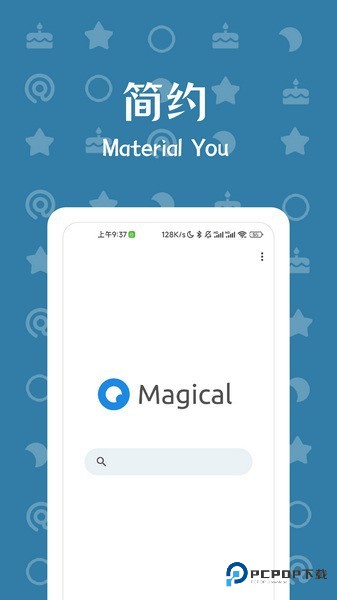 奇妙搜索(magical)手机版下载