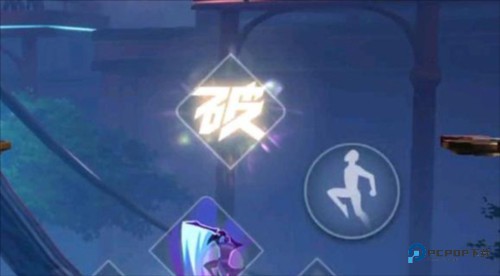 王者荣耀星之破晓国际版图片8