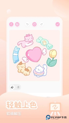 少女与猫单机版v1.5.0