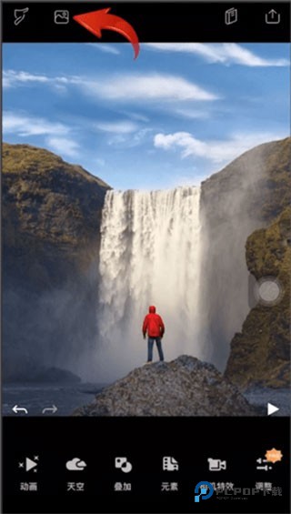 小狐狸剪辑正版