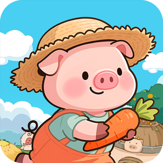 福气猪猪官方正版下载v1.1.1