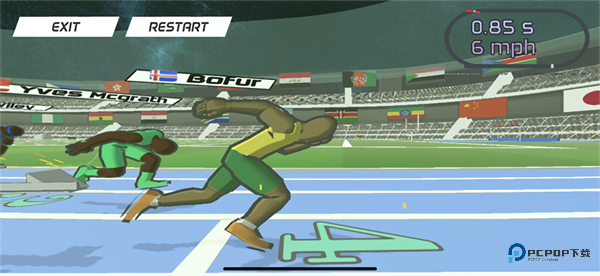 speedstars手机版v2.43安卓版