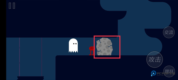 野餐大冒险手机版